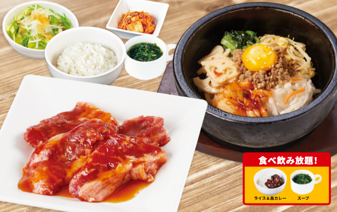 じゅうじゅうカルビ&石焼ビビンバランチ