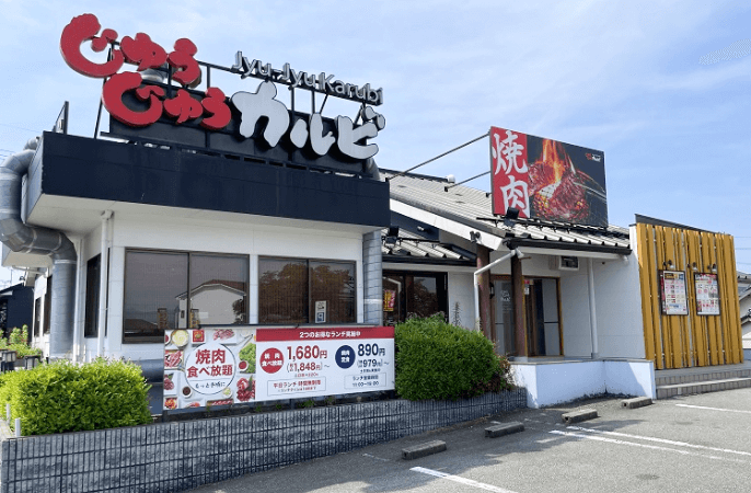 福知山店