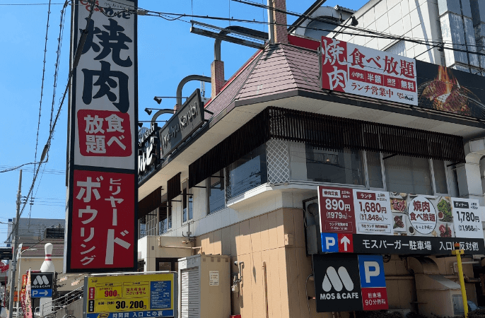 八戸ノ里駅前店