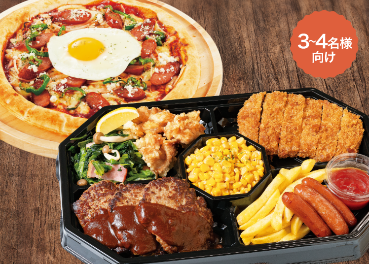 トマオニパーティセットC(ファミリーセット＋ナポリタンピザ) 