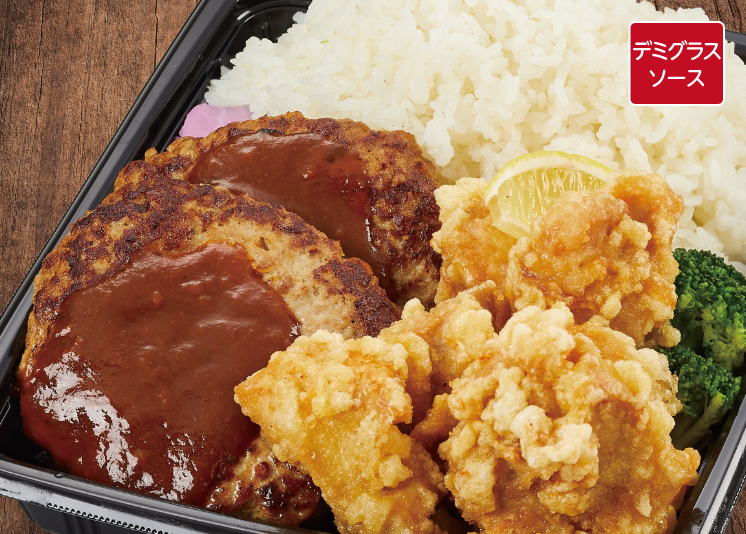 デカ盛り弁当(ハンバーグ&唐揚げ)