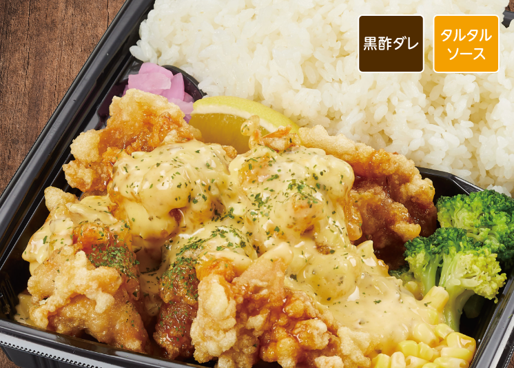 デカ盛り弁当(チキン南蛮)