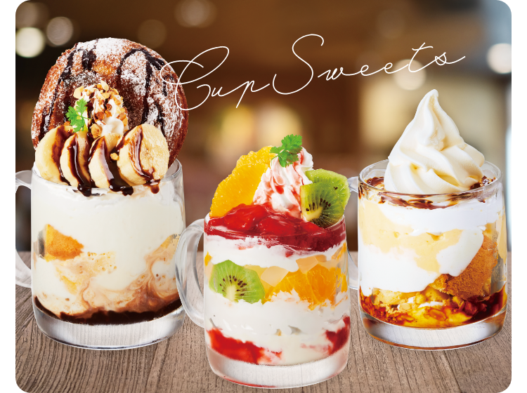 カップスイーツ